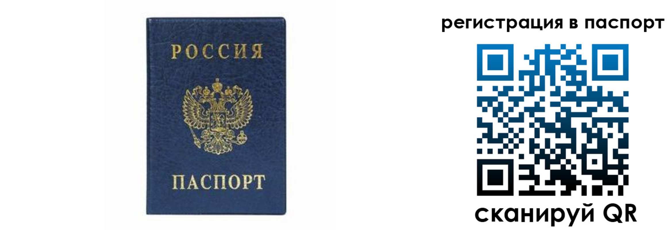 форма 3 в Тейково